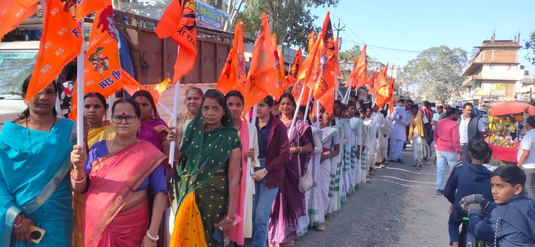 पत्थलगांव नगर के सर्व हिंदू समाज द्वारा तीनों मार्गों में किया गया “विशाल हिंदू सम्मेलन” का भव्य आयोजन… जाति में ना बंटकर हिंदुत्व की माला में पिरोने का प्रयास