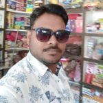 Chandra Bhushan Jaiswal