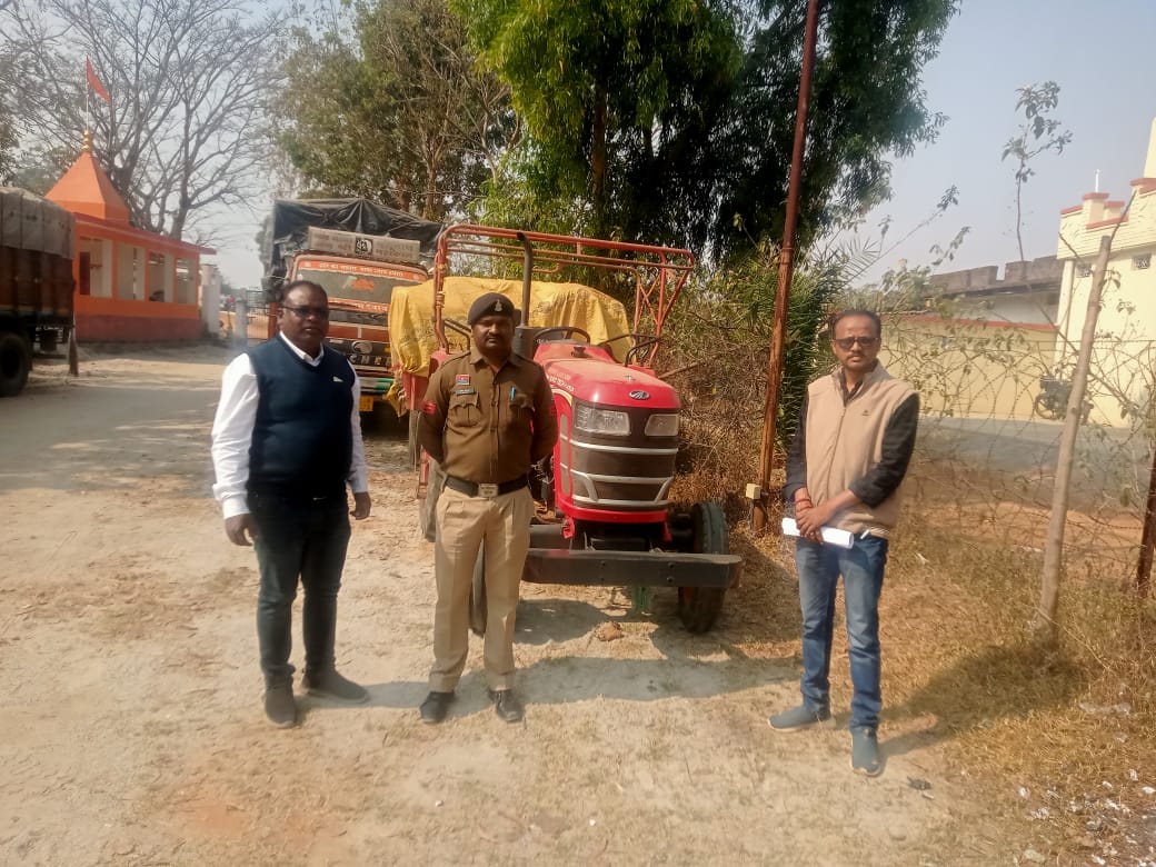➡️ जशपुर पुलिस ने फिर पकड़ा झारखंड से छत्तीसगढ़ धान ला रहे एक ट्रैक्टर व ट्रक से 230 क्विंटल धान, कार्यवाही हेतु सौंपा जिला प्रशासन को
