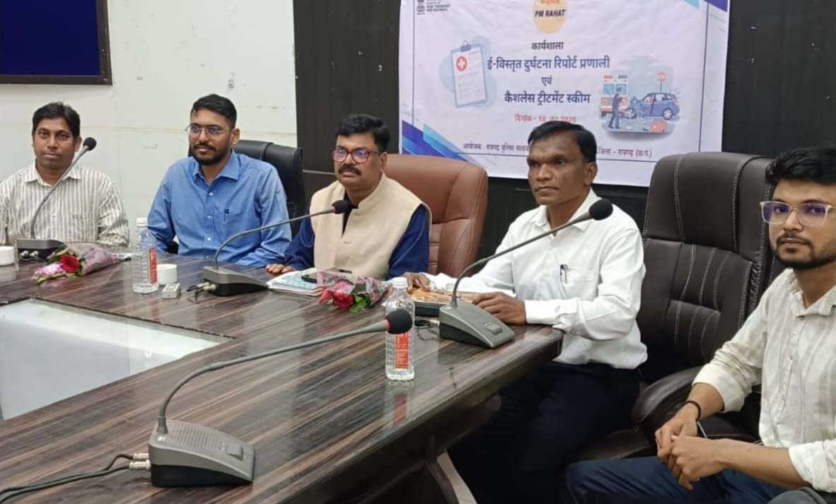 सड़क दुर्घटना राहत के लिए पीएम कैशलेस और राहवीर योजना पर दिया गया प्रशिक्षण