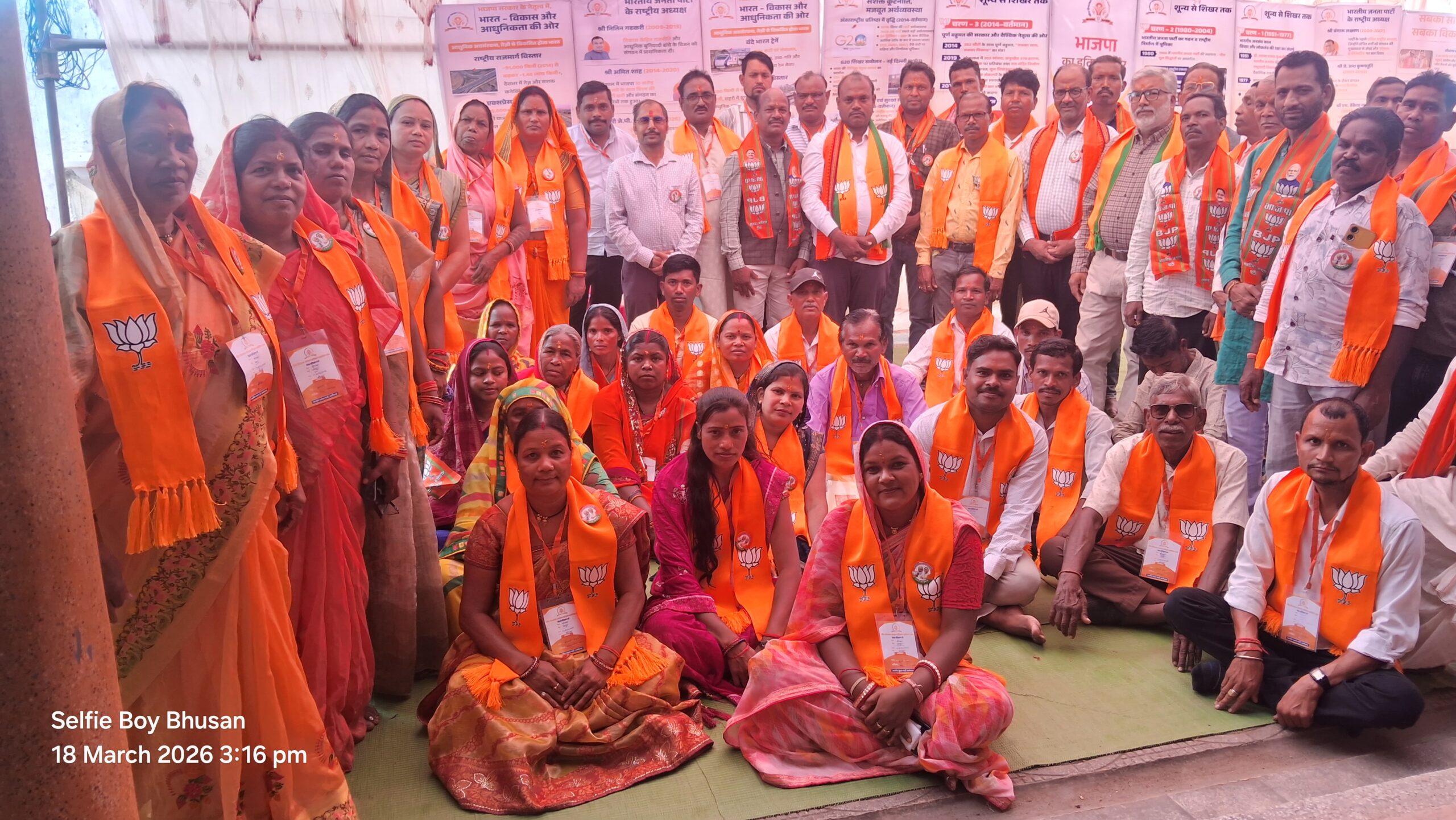 कोतबा में प्रशिक्षण वर्ग का द्वितीय दिवस उत्साह के साथ संपन्न, कार्यकर्ताओं की रही भारी उपस्थिति