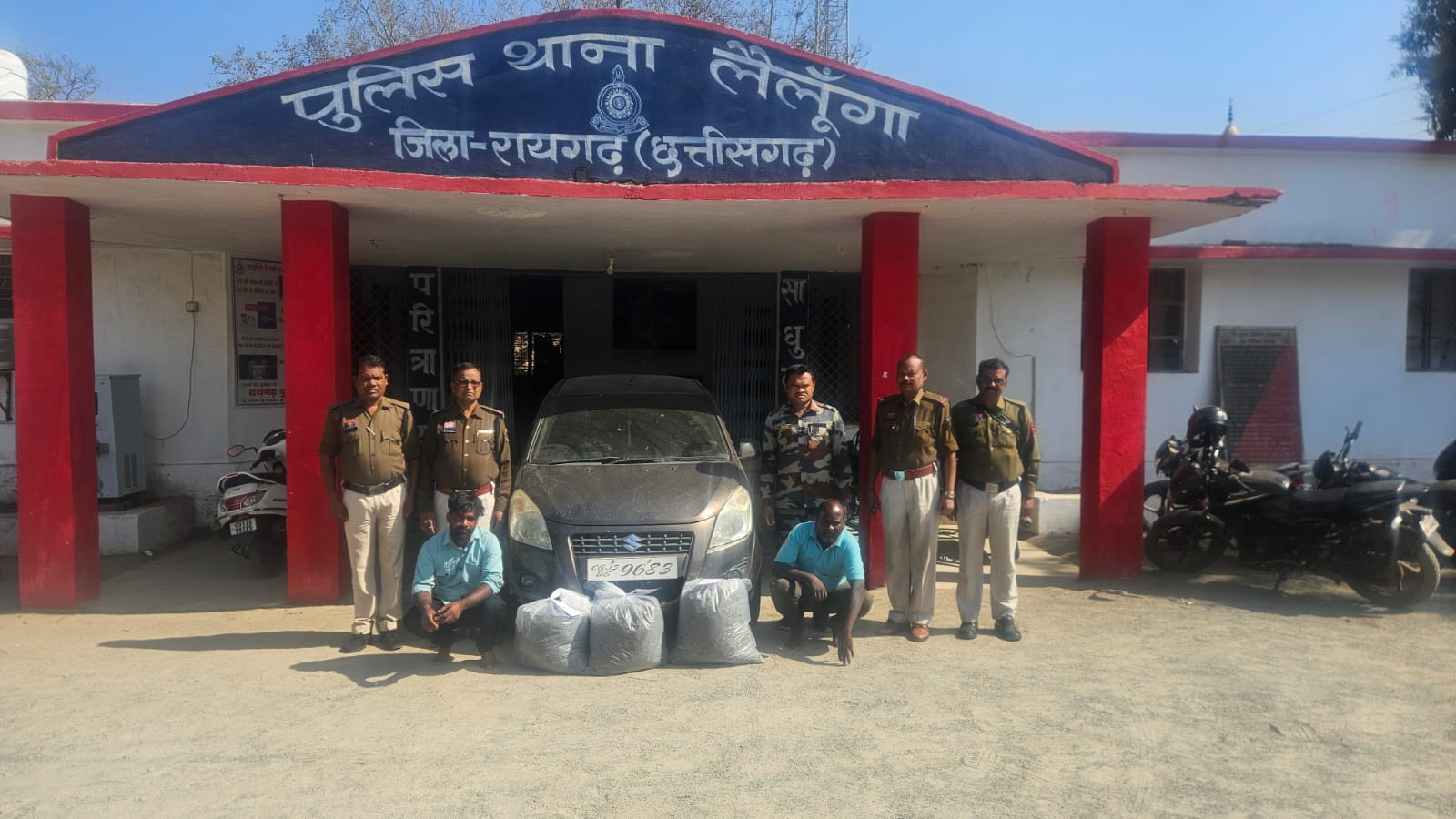 🚨 “ऑपरेशन आघात” के तहत रायगढ़ पुलिस की बड़ी कार्रवाई — उड़ीसा से कार में तस्करी करते दो आरोपी गिरफ्तार