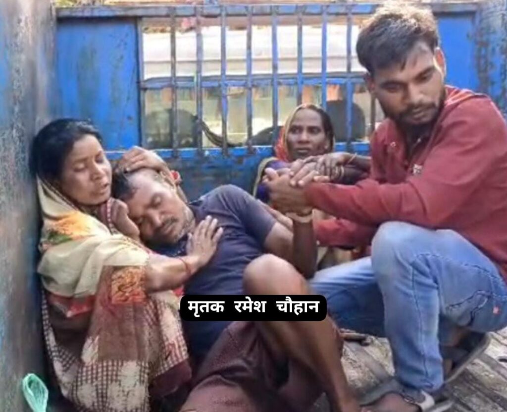 खरसिया कस्टोडियल डेथ मामला: रमेश चौहान की मौत पर उबाल, चौहान समाज की हजारों की रैली – न्यायिक जांच और दोषियों पर कार्रवाई की मांग…