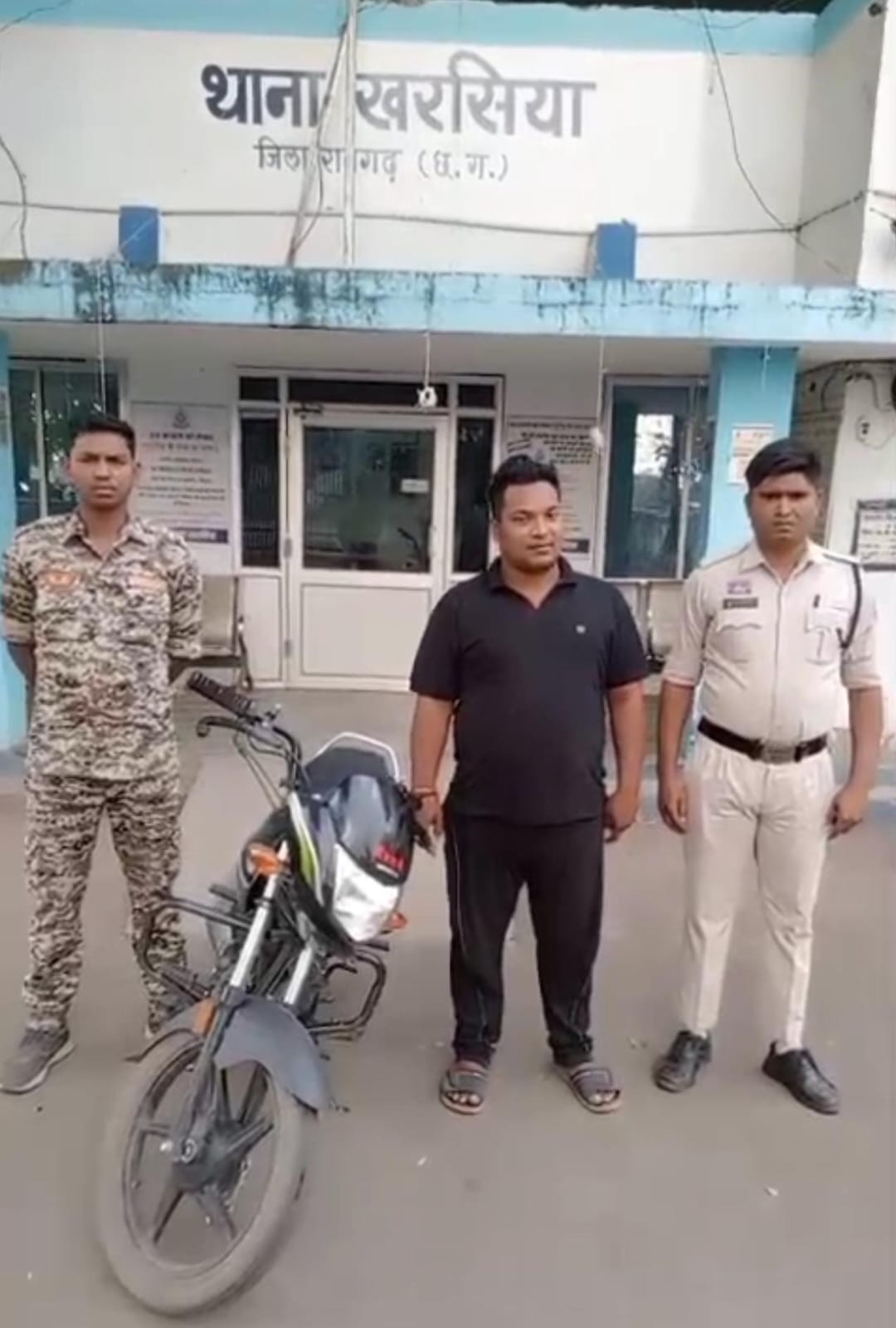 🚨 ट्रेलर चालक से लूटपाट के मामले में खरसिया पुलिस की त्वरित कार्रवाई, आरोपी गिरफ्तार