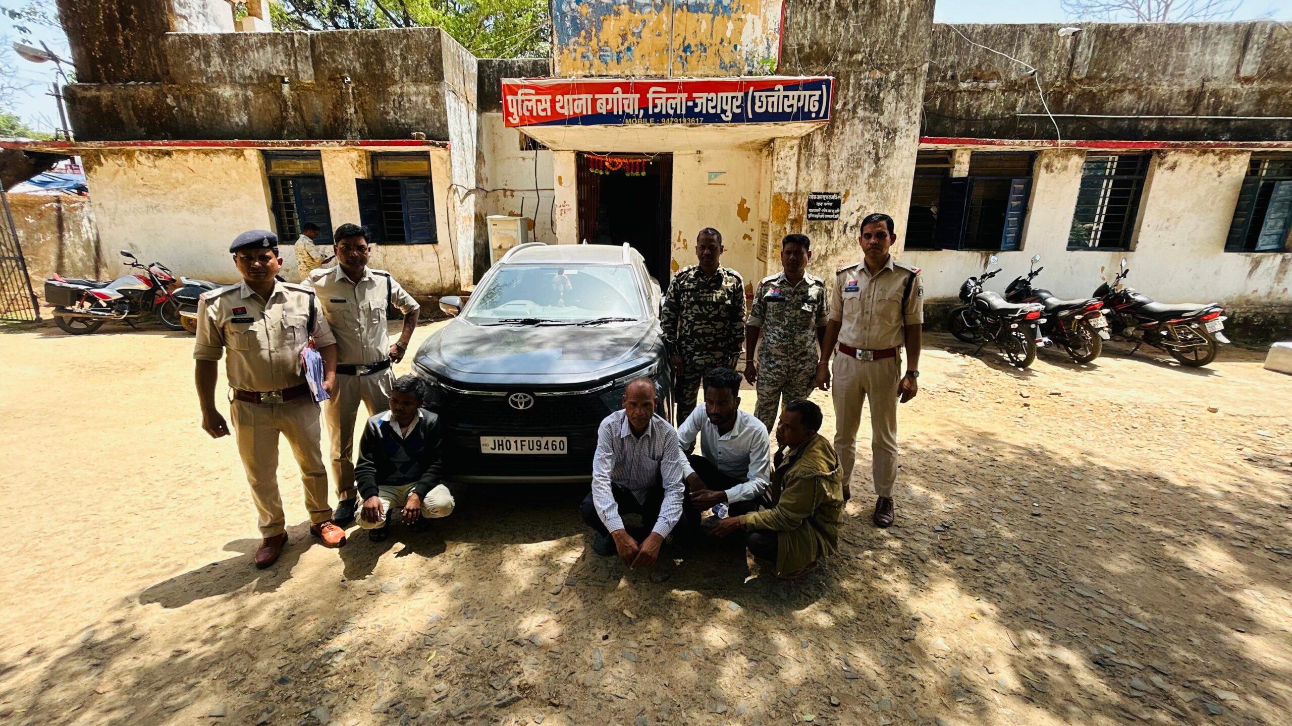 ➡️hedgexfund (हेडजेक्सफंड) नेटवर्क कंपनी में रुपए लगाने पर दुगना करने का दिया लालच, बगीचा व सन्ना क्षेत्र के कई ग्रामीणों आए झांसे में, पुलिस ने छः आरोपी ठगों को किया गिरफ्तार