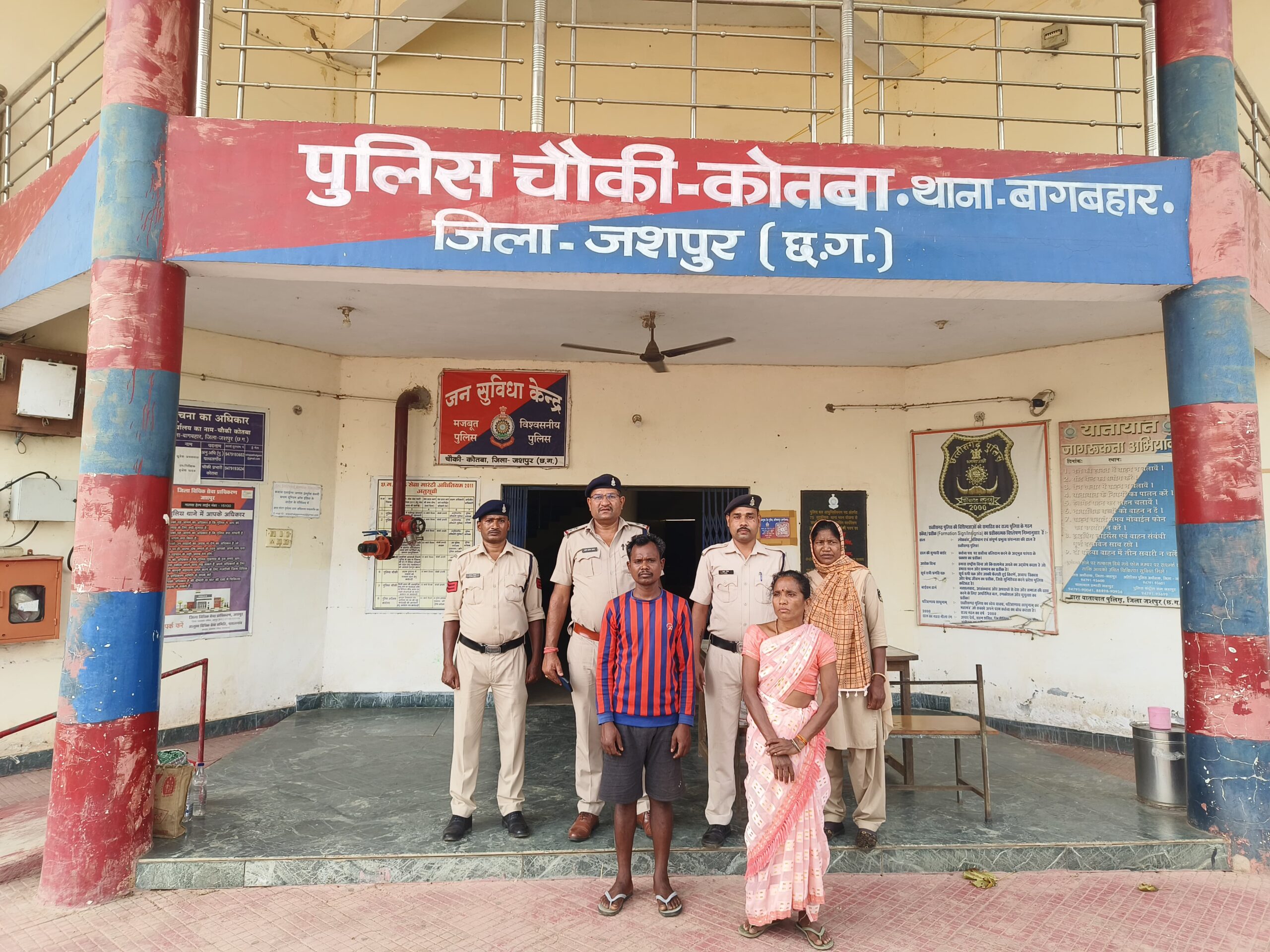 ➡️ छोटे साले ने अपनी भाभी के साथ मिलकर की थी, अपनी बहन के पति की लात- मुक्के व डंडे से मारपीट, ईलाज के दौरान हो गई जीजा की मौत, पुलिस ने दोनों आरोपियों को गिरफ्तार कर भेजा जेल