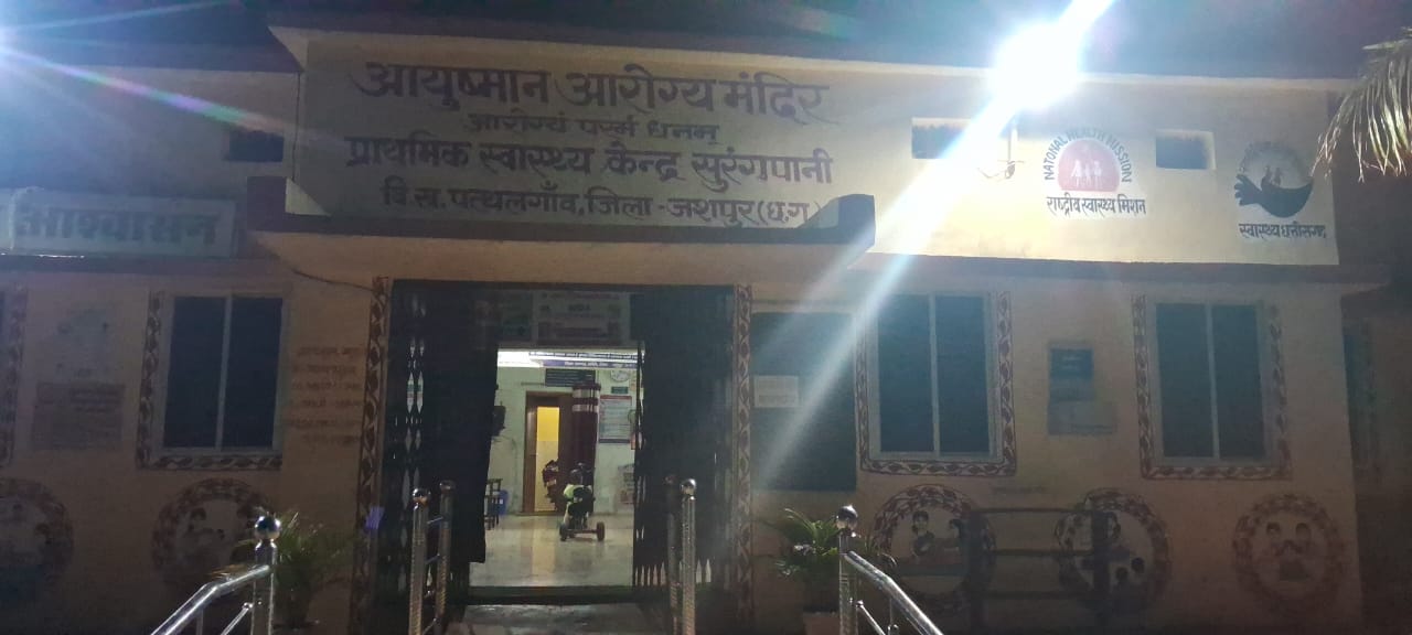 एक्सपायरी दवा देकर मासूम की जान से खिलवाड़! डॉक्टर की लापरवाही से मचा हड़कंप