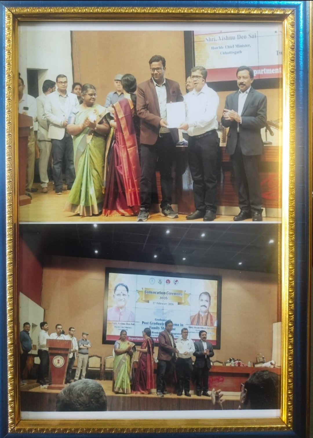 लैलूंगा के डॉ. लखन लाल पटेल का बड़ा कमाल! CMC Vellore से हासिल की PGDFM डिग्री, ग्रामीण स्वास्थ्य सेवा को मिलेगी नई ताकत