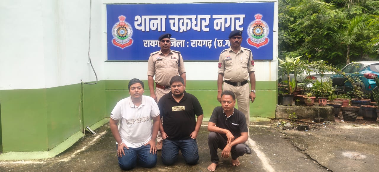 🚨 ऑपरेशन क्लीन हंट : फरार कुख्यात क्रिकेट सटोरिया सानू बेरीवाल दो साथियों समेत गिरफ्तार